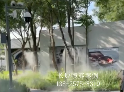 工業(yè)噴霧系統(tǒng)：高效降溫解決方案，提升生產(chǎn)環(huán)境舒適度